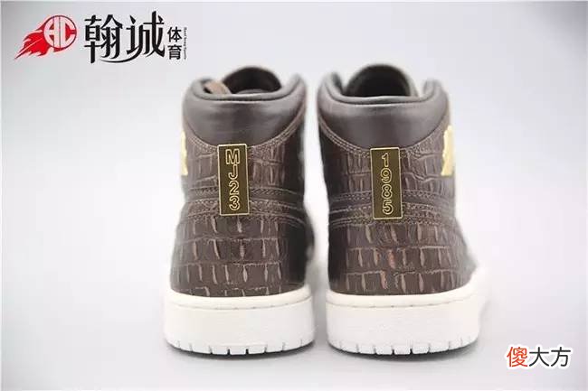 全网最低的AJ1巅峰 AJ1巅峰