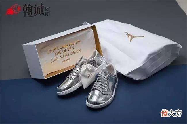 全网最低的AJ1巅峰 AJ1巅峰