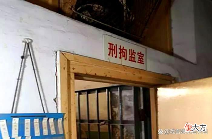 【爱历史】北京老炮的江湖往事，浅谈一代人的青春记忆，小西天闫京的情与义