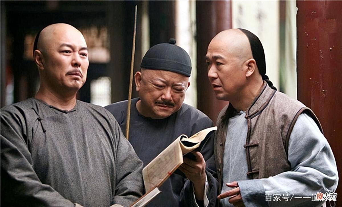 【爱历史】名臣刘墉，真的配称为“好官”吗？其实他比“巨贪”和珅还可恨