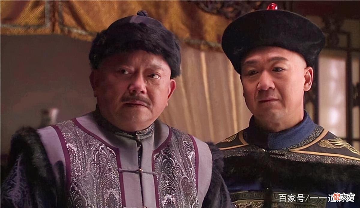【爱历史】名臣刘墉，真的配称为“好官”吗？其实他比“巨贪”和珅还可恨