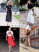 【时尚一点】T恤设计感半裙王炸组合，清爽减龄有气质，四十岁女人穿更出彩
