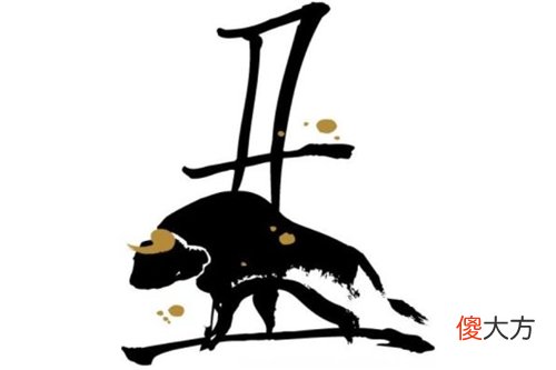 2021年属牛本命年戴什么转运，牛年本历年犯太岁破解方法(图文)