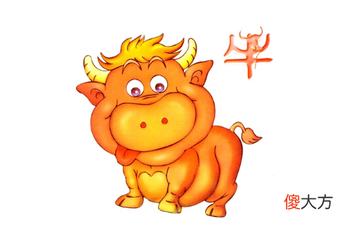 73年属牛人退休时间是哪年(图文)