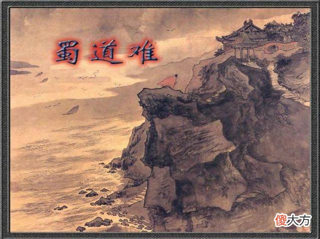 【历史故事】三星堆为什么越挖越神秘？李白曾感叹：四万八千年