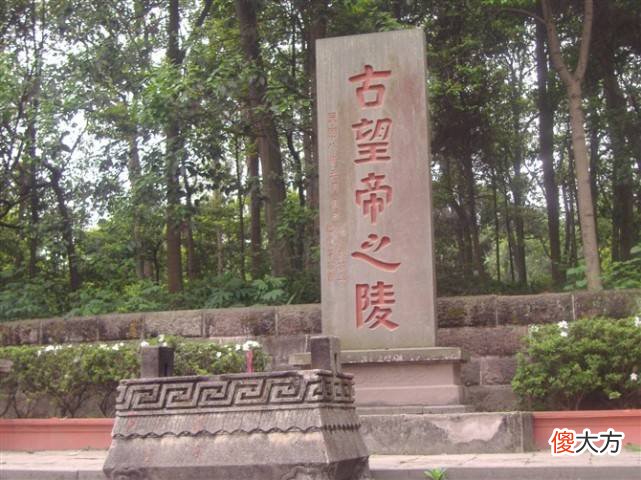 【历史故事】三星堆为什么越挖越神秘？李白曾感叹：四万八千年