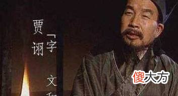 【历史故事】一个能力不次于诸葛亮的人，却因做错两件事，导致有才能不敢发挥