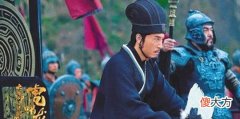 【历史故事】一个能力不次于诸葛亮的人，却因做错两件事，导致有才能不敢发挥
