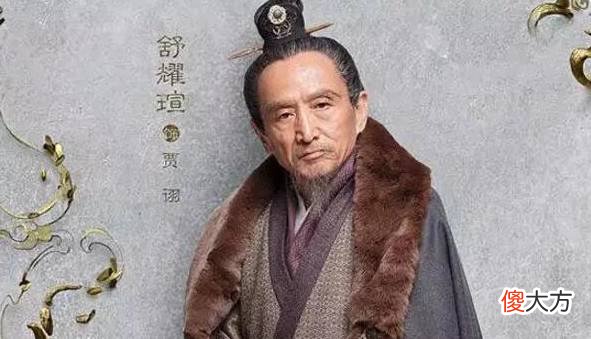 【历史故事】一个能力不次于诸葛亮的人，却因做错两件事，导致有才能不敢发挥