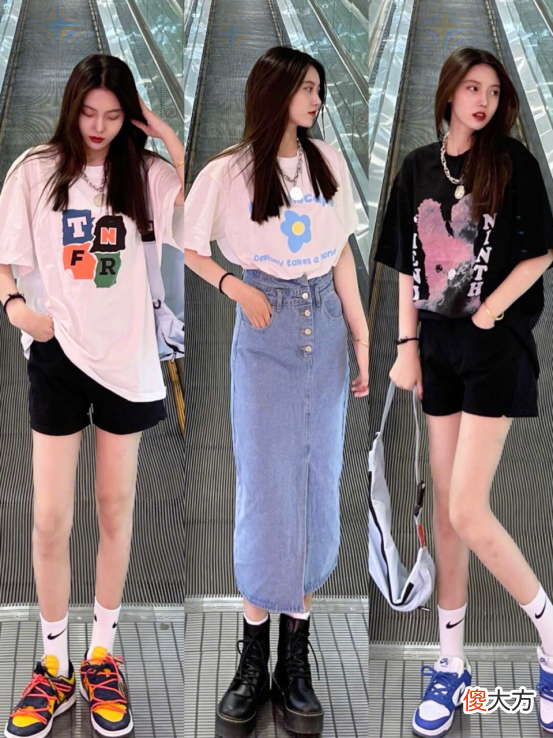 【时尚一点】适合酷女孩的夏日穿搭指南，休闲又百搭，不用费力就很美