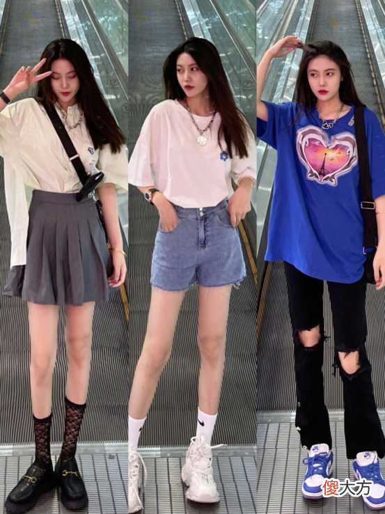 【时尚一点】适合酷女孩的夏日穿搭指南，休闲又百搭，不用费力就很美