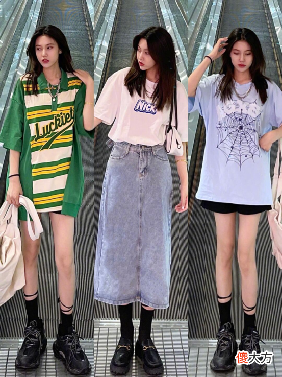 【时尚一点】适合酷女孩的夏日穿搭指南,休闲又百搭,不用费力就很美