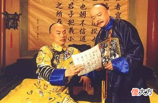 【爱历史】和珅有后代吗?和珅的后代结局是怎样的?
