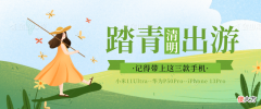 这三款手机拍照绝佳 拍照最好的三款手机
