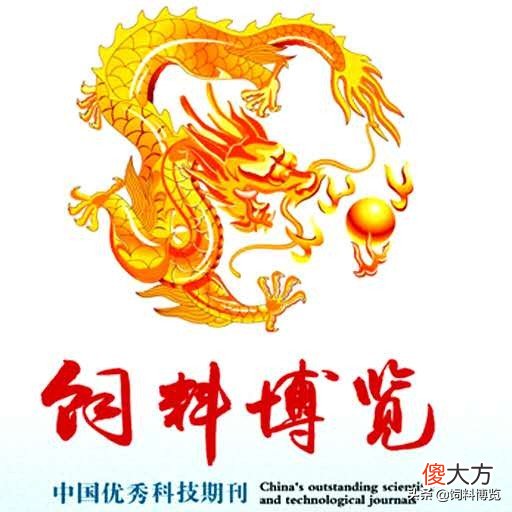 蓝孔雀的人工饲养与疾病预防 人工养殖蓝孔雀