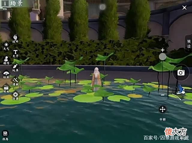 【游戏迷】一梦江湖：每天一个拍照小技巧，氛围感美照轻松学会~