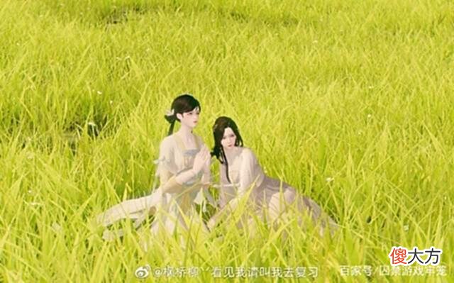 【游戏迷】一梦江湖：每天一个拍照小技巧，氛围感美照轻松学会~