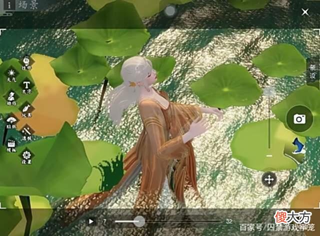 【游戏迷】一梦江湖：每天一个拍照小技巧，氛围感美照轻松学会~
