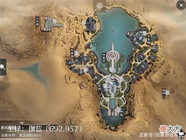 【游戏迷】一梦江湖：每天一个拍照小技巧，氛围感美照轻松学会~