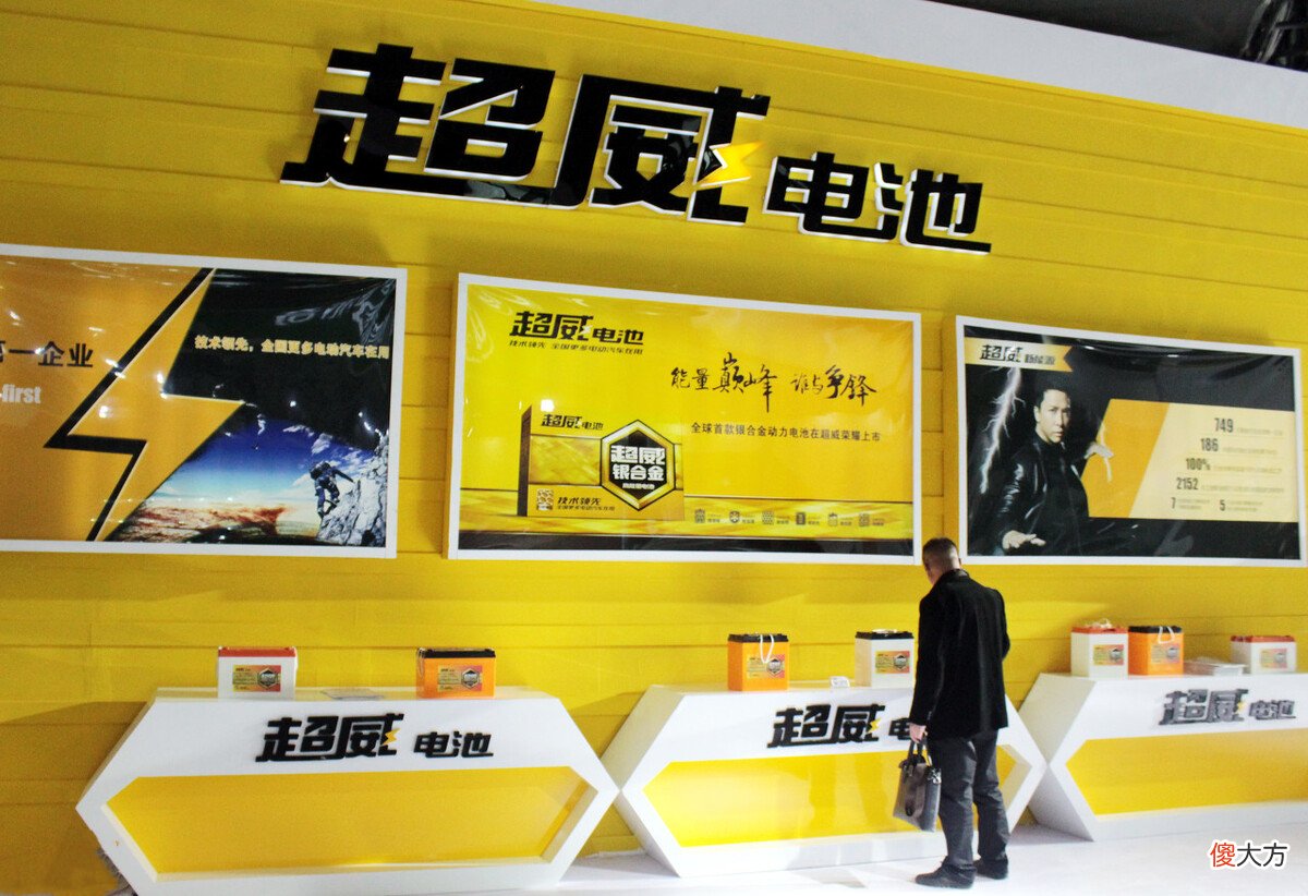 60V20Ah电动车电池使用寿命有多长 电动车60v20ah寿命多久