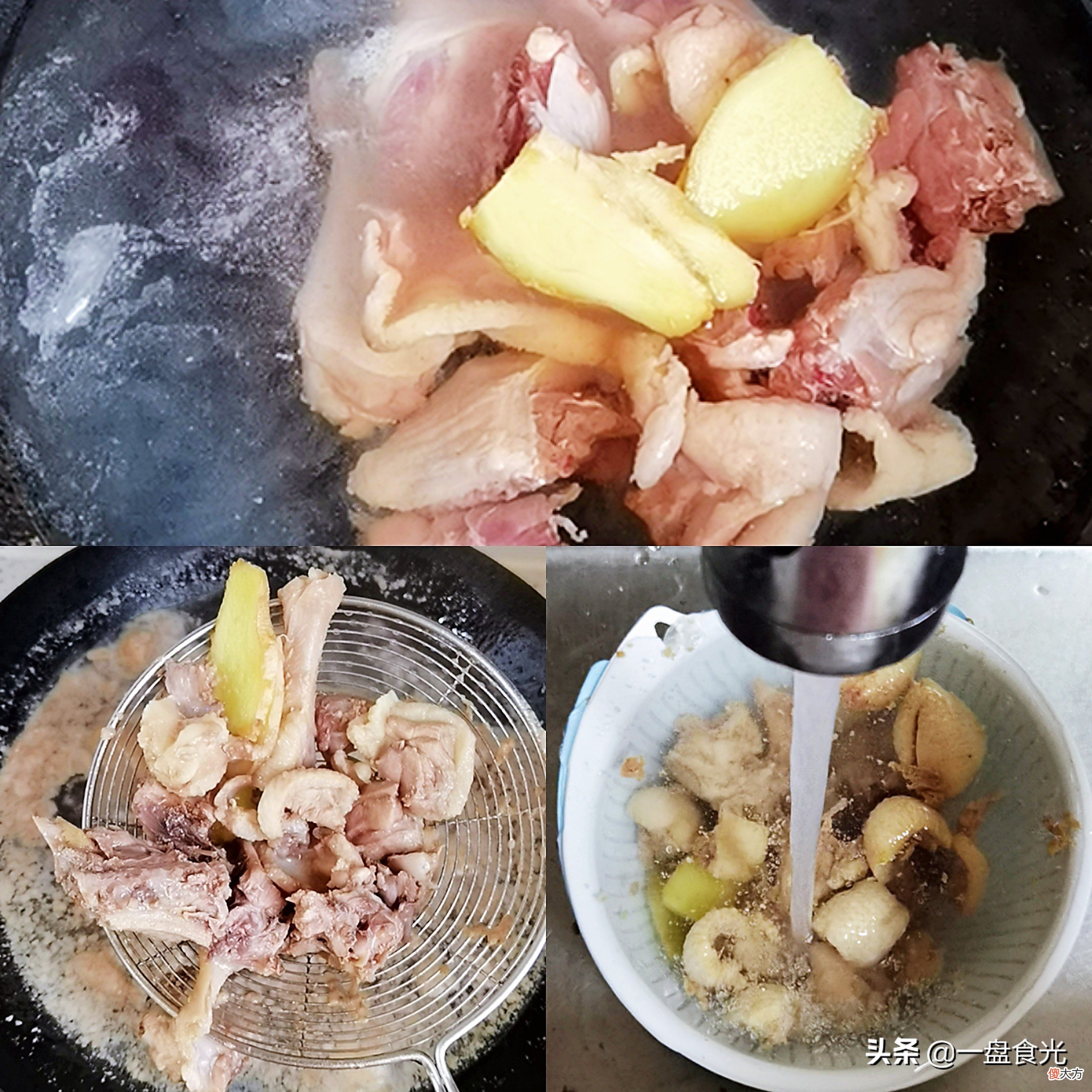 吃完莫开车哟 吃完什么不能开车