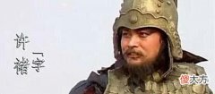 【历史故事】高览武力值不输许褚，为何却被赵云一枪刺死