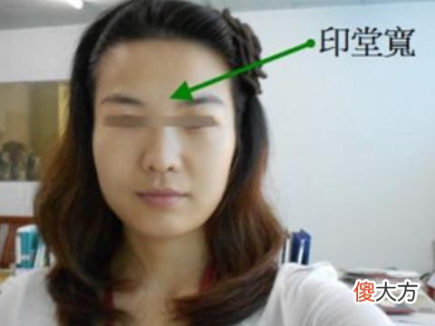 从面相分析什么样的女人有婚外情