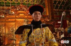 【历史故事】父皇太长寿，熬死了10多位哥哥，结果他白白捡了个皇位