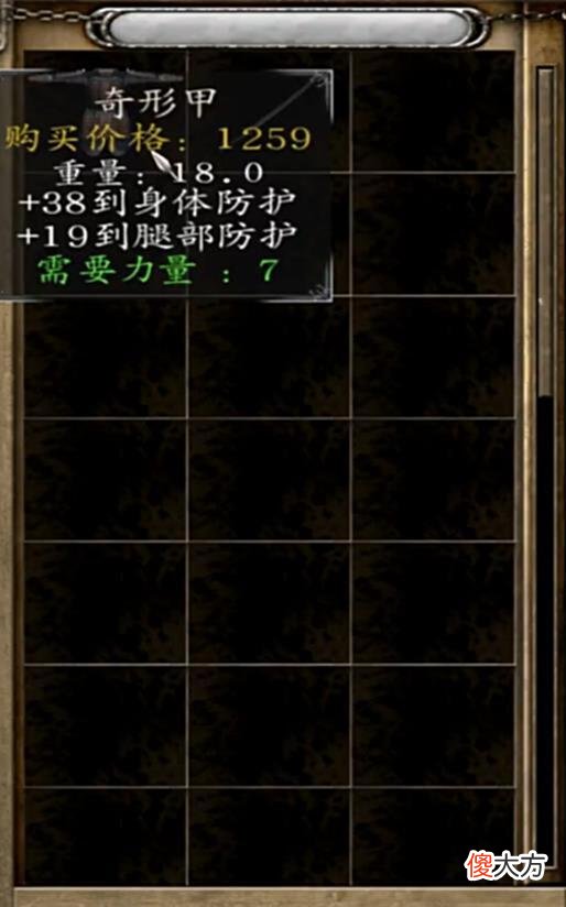 【游戏迷】为何说在《骑砍：战团》中日瓦车则是一块宝地，只因优势太明显！