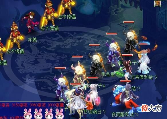【游戏世界】梦幻西游：175级平民玩家买号攻略分享，既实用又省钱，土豪请忽视