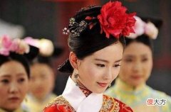 【爱历史】清末格格金默玉：太监回复不是喳，她们也不叫格格，电视演得不对