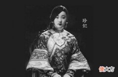 【历史故事】当年把珍妃强行推入井中的大太监崔玉贵，最后结局怎么样了？