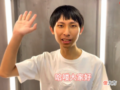 梦泪直播间为孩子取名字 梦泪直播间名字叫什么