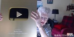 【游戏迷】天际老奶奶获得油管黄金播放按钮还在苦等上古6