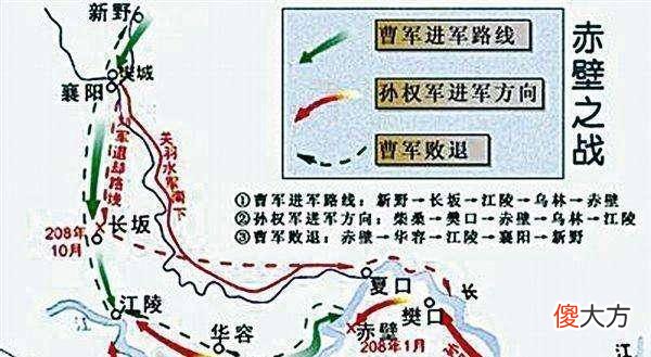 【历史故事】赤壁之战中，蒋干作为关键人物，却坑了两次曹操，他的结局如何？