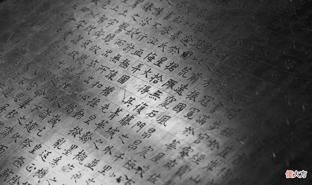 【历史故事】“女宰相”上官婉儿墓志首次公开展出