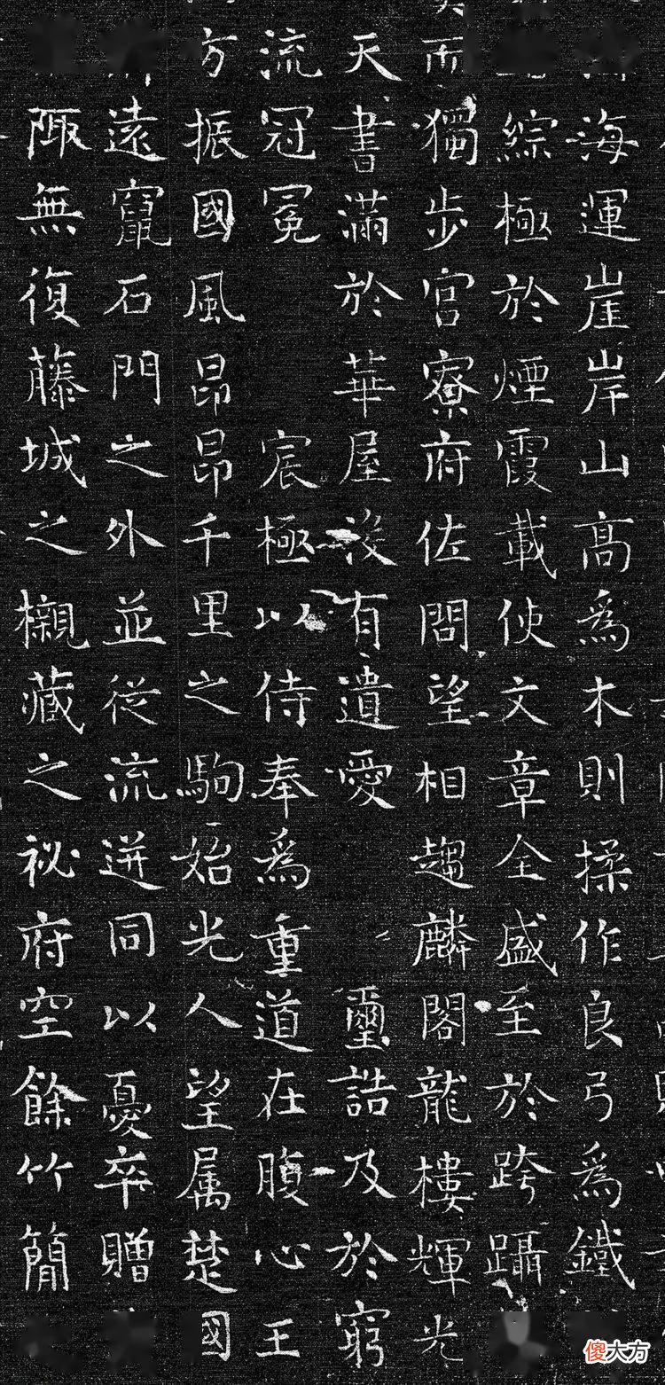 【历史故事】“女宰相”上官婉儿墓志首次公开展出