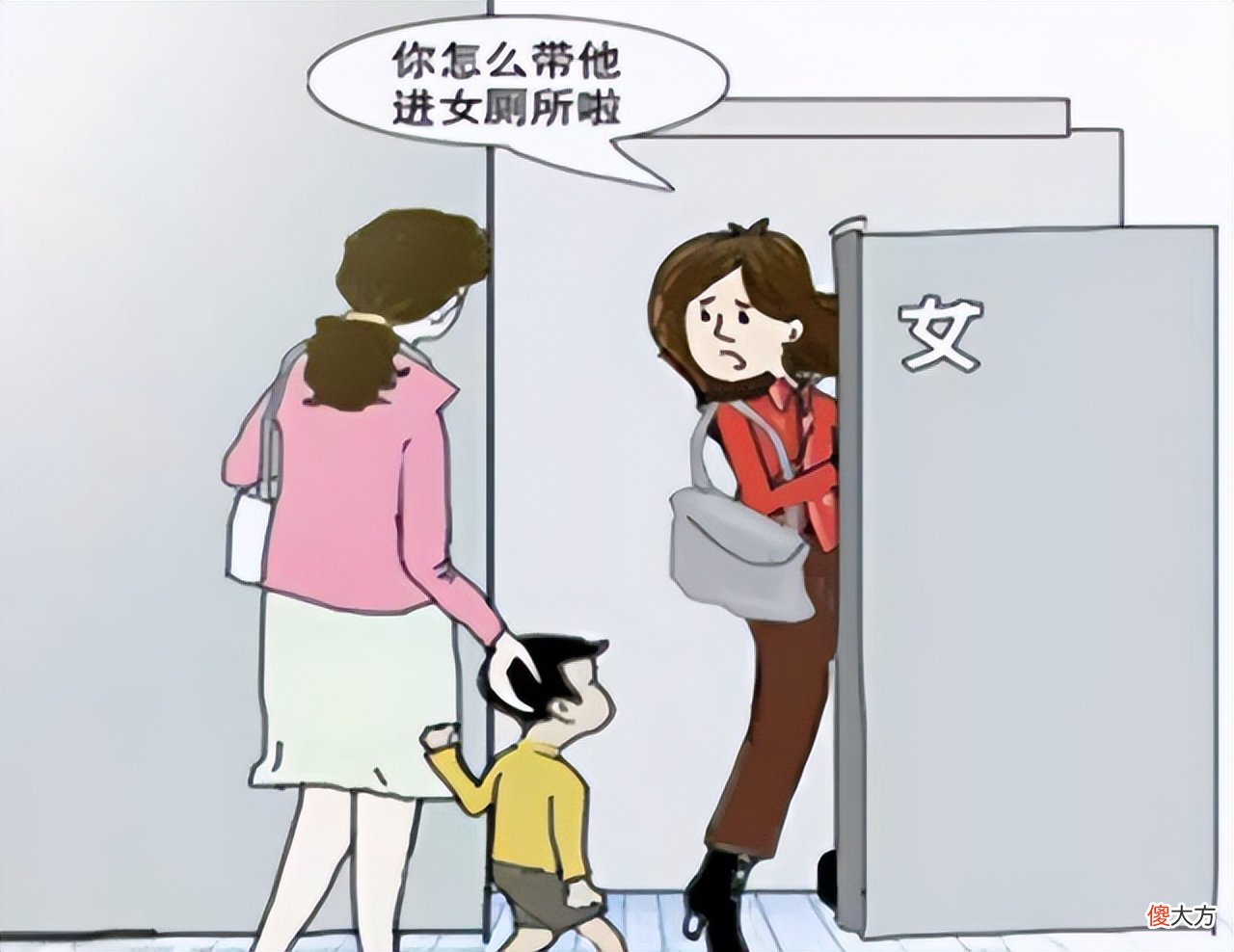 女生怎么就不能光着膀子?孩子用漫画作答,妈妈躺着中枪