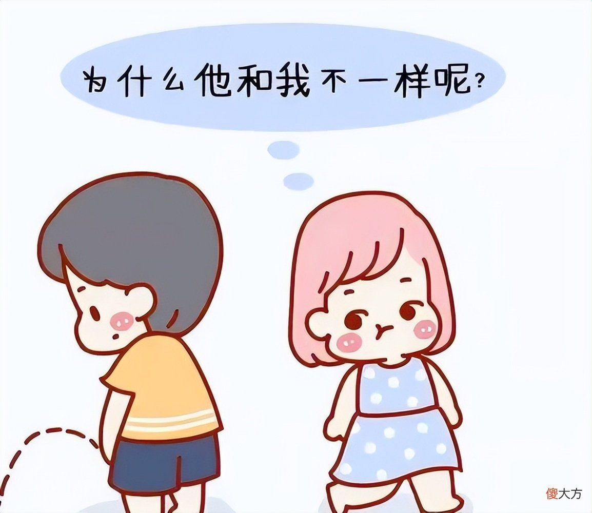 女生怎么就不能光着膀子?孩子用漫画作答,妈妈躺着中枪