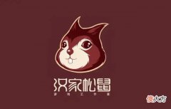 【游戏迷】Steam特别好评的国产开放世界RPG 手机版正式发售！