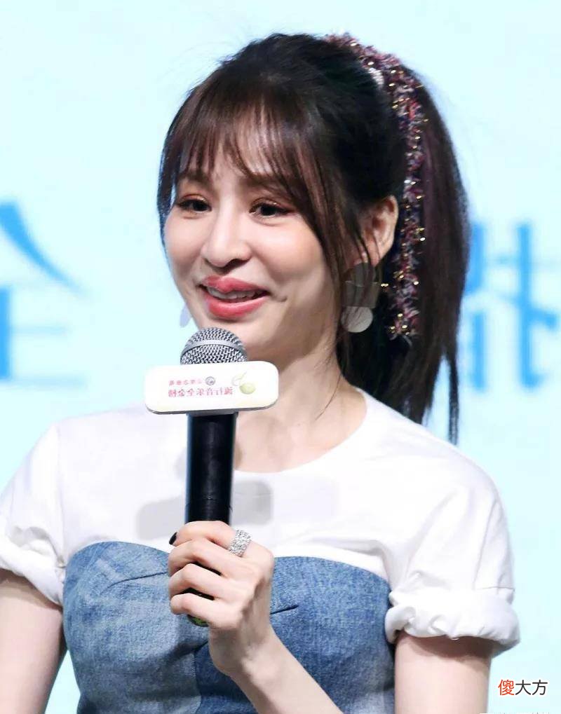【时尚一点】“甜心教主”王心凌怎么变成这样子了？两边苹果肌显浮肿