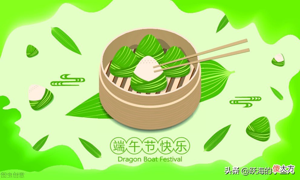 端午节为什么吃粽子 端午节为什么要吃粽子呢100字