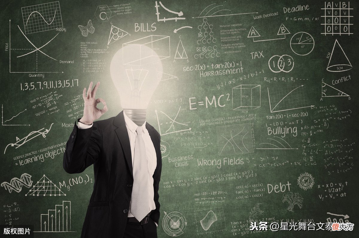 一只守株待兔的绿色蜘蛛。一次儿子给我上的课《文泰作文选》之6