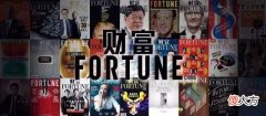 他是全世界最有个性 世界上有个性