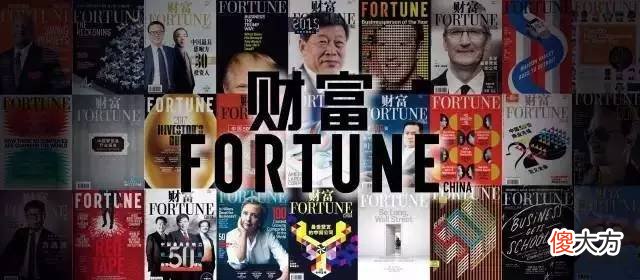 他是全世界最有个性 世界上有个性