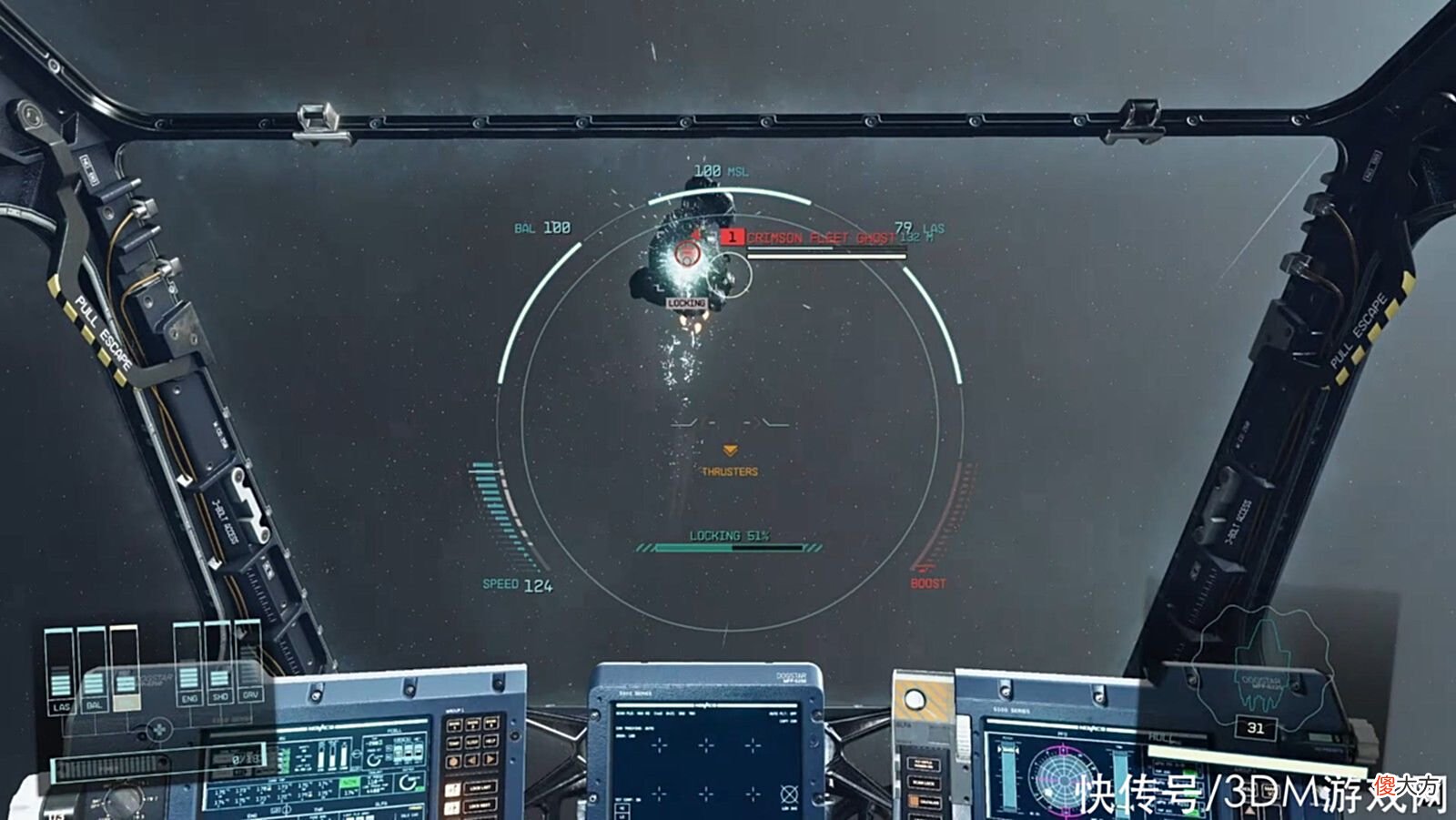 【游戏迷】《星空》空战玩法独特受机甲战士和FTL启发