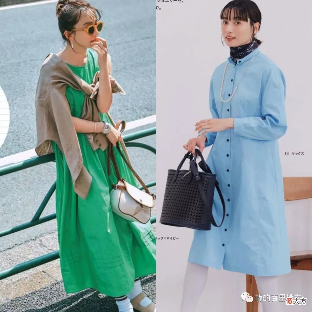 【就爱时尚】不会穿衣的女人别犹豫，赶紧试试这些穿搭思路，获得大把灵感
