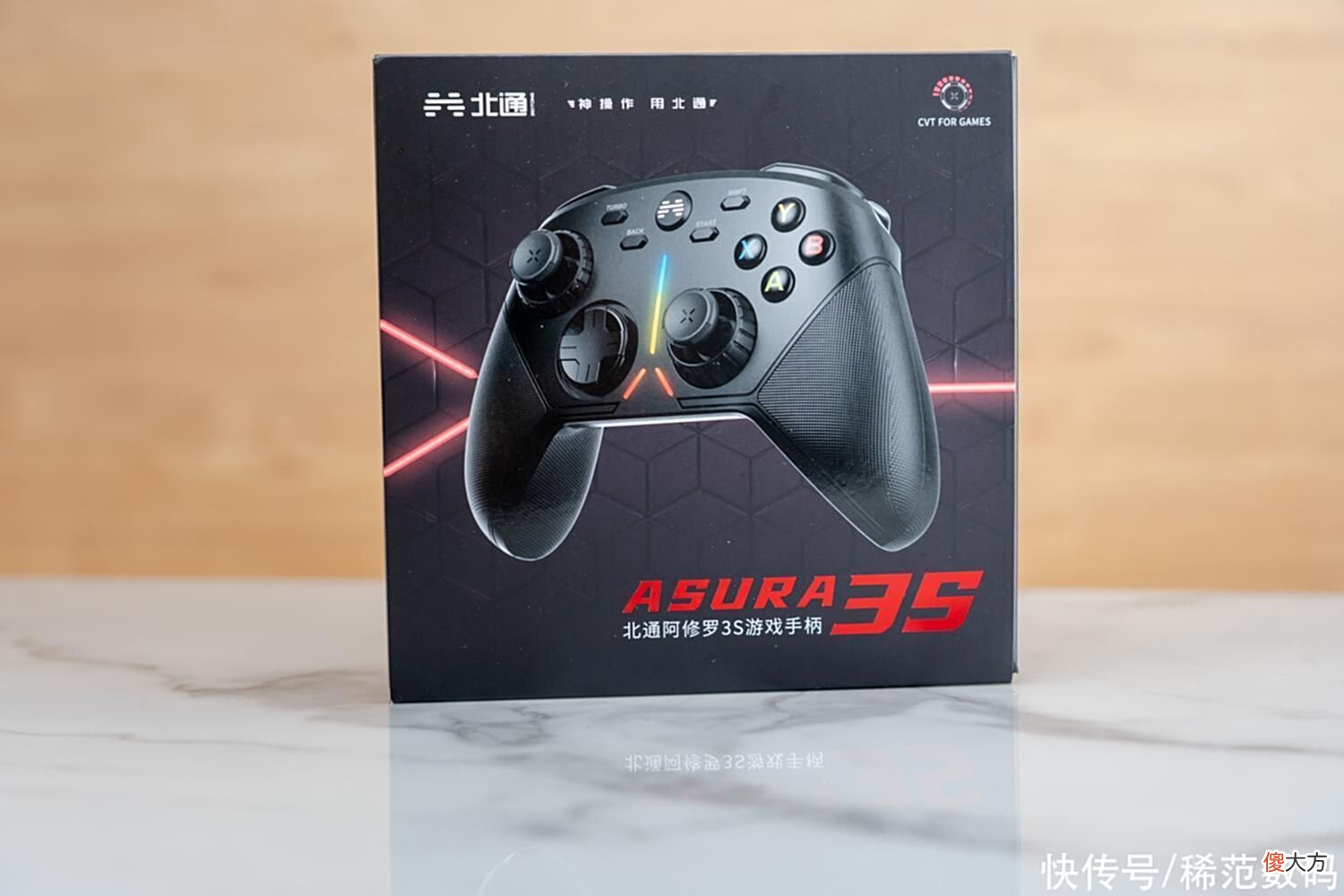 【游戏迷】北通阿修罗3S游戏手柄评测：电竞级的操作体验，玩游戏轻松上手