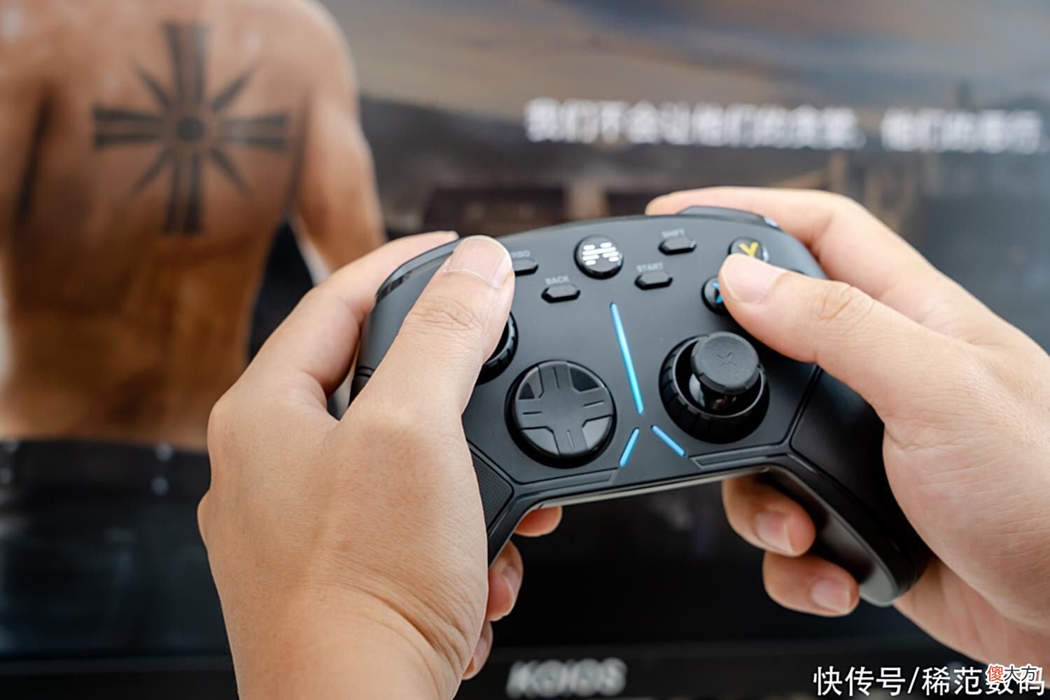 【游戏迷】北通阿修罗3S游戏手柄评测：电竞级的操作体验，玩游戏轻松上手
