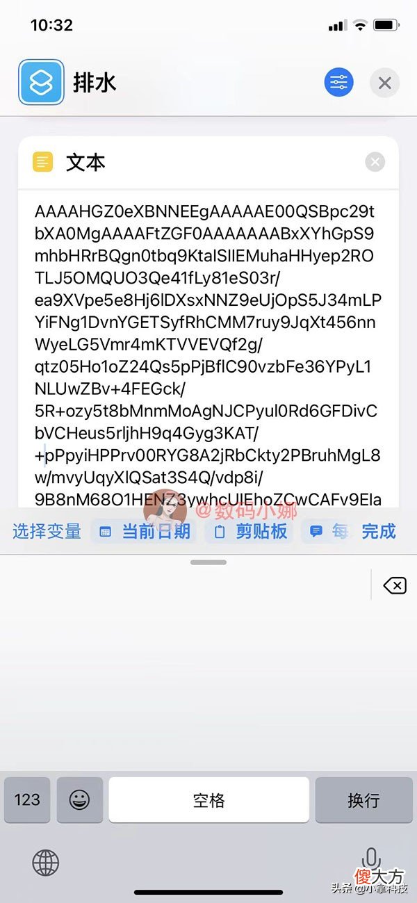 iPhone进水无法充电 iPhone进水不能充电